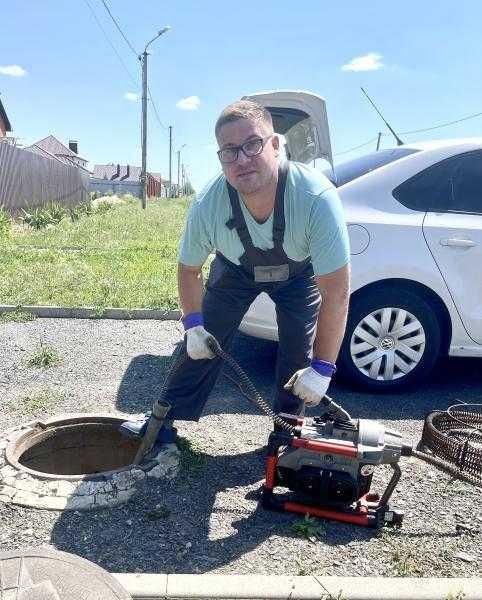 Услуги сантехника в Буче. Чистка канализации, замена труб
