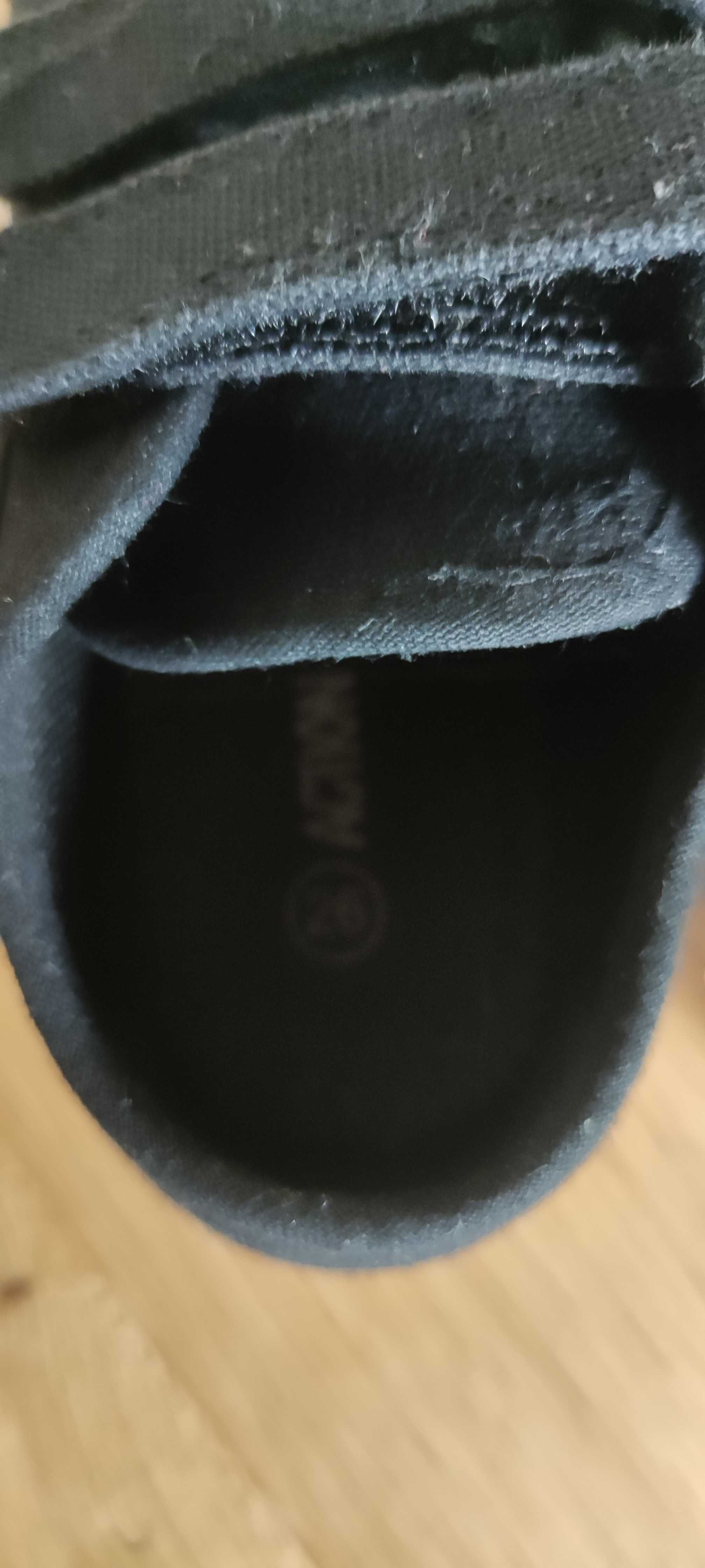 Buty dla chłopca rozm.26
