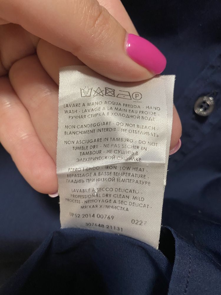 Оригинал рубашка Gucci Slim Гуччи мужская рубашка