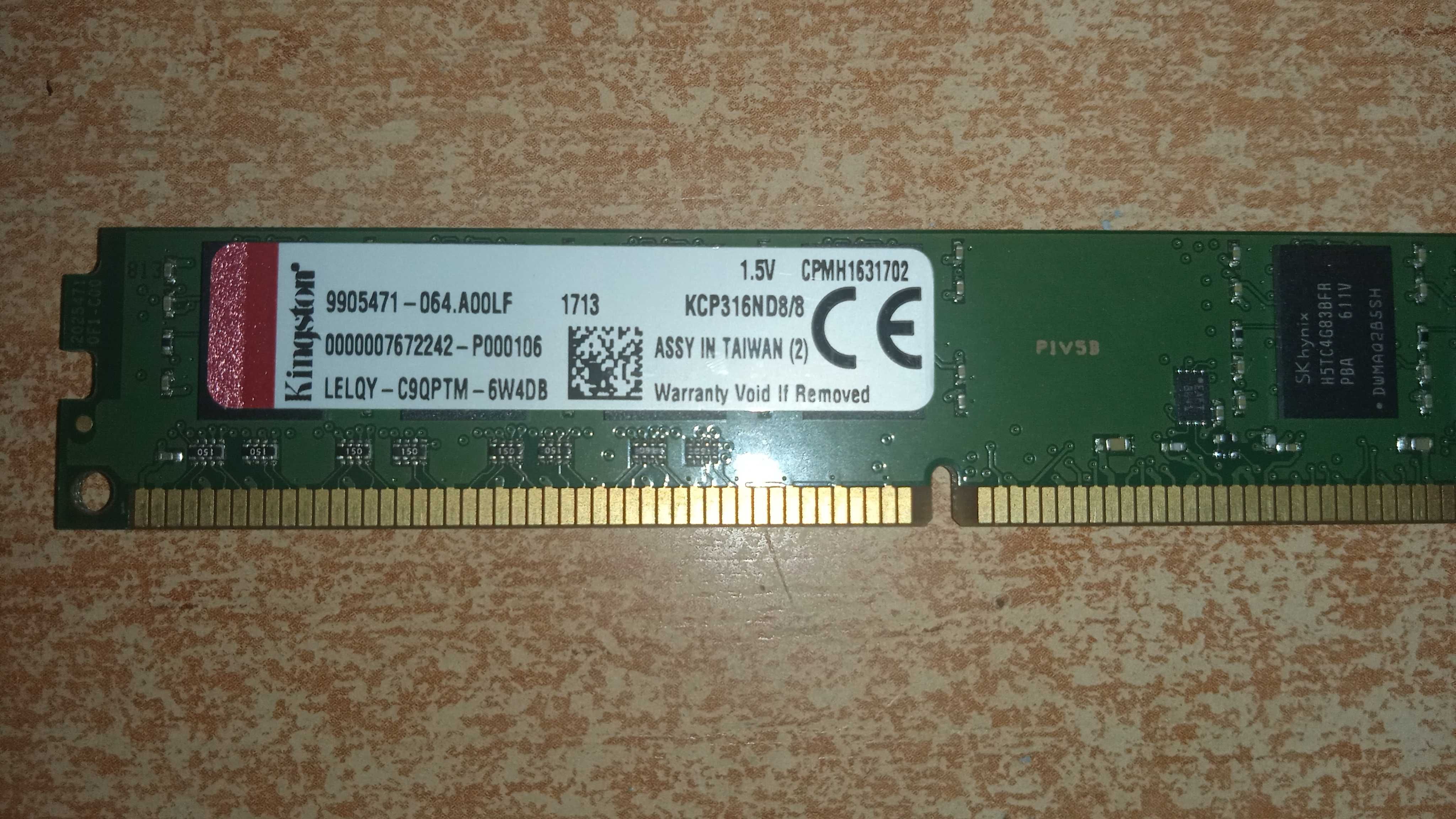 Оперативна пам'ять ddr3 8Gb ( 1 планка на 8Gb ) 1600Mhz