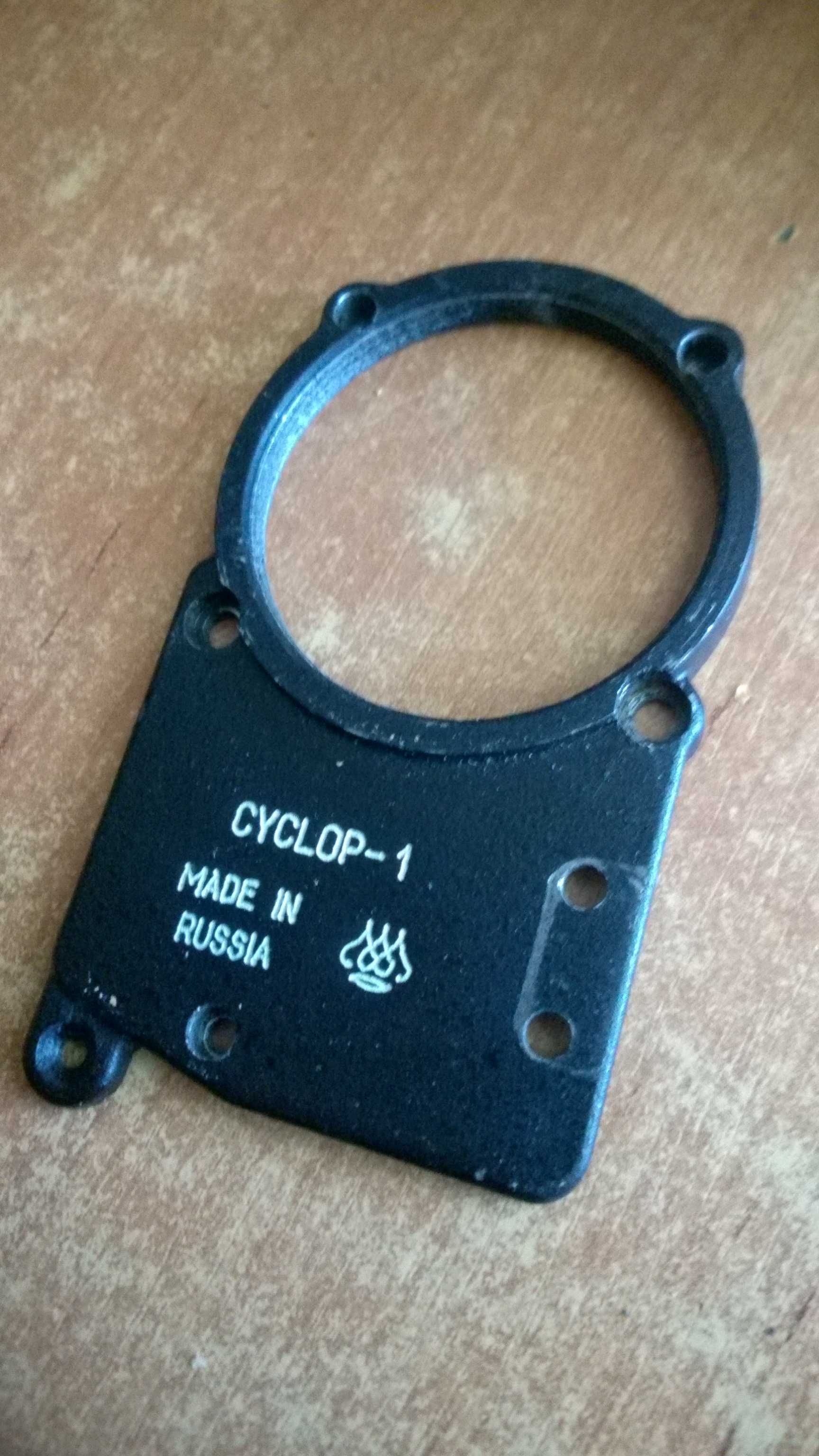 Włącznik  części noktowizor Cyklop 1