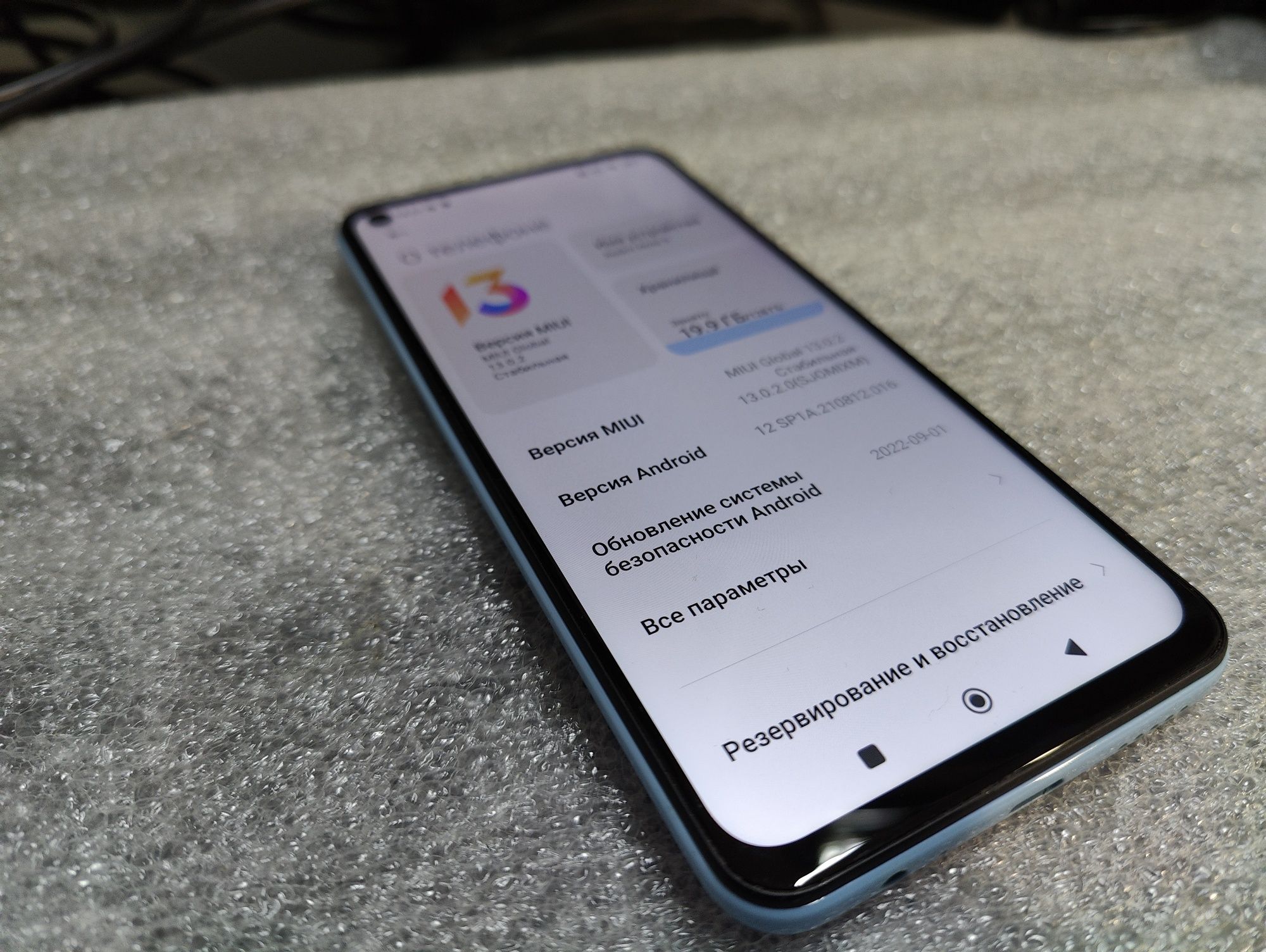 Продам телефон Xiaomi Redmi Note 9
