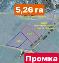 Продається земельна ділянка в селі Гвоздів