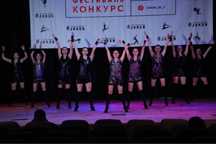 Оренда танцювальних костюмів