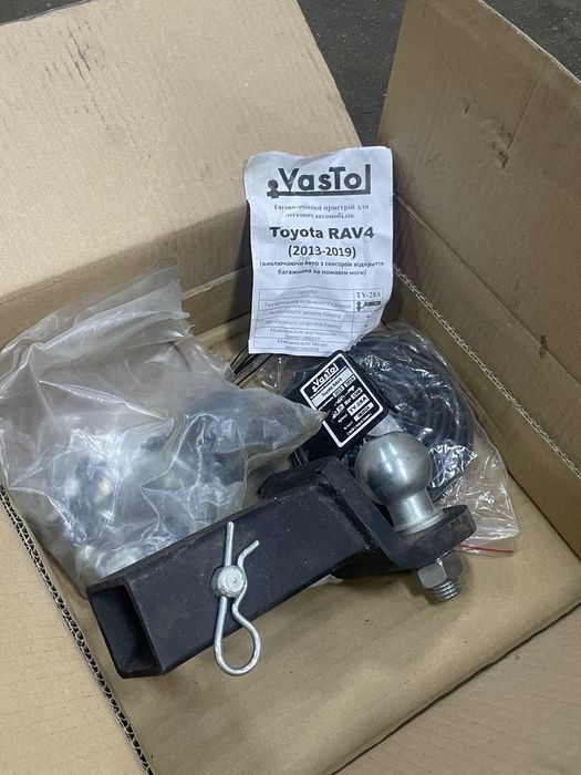 Фаркоп Toyota RAV4 (2013-2019)(Фаркоп Тойота РАВ-4)VasTol