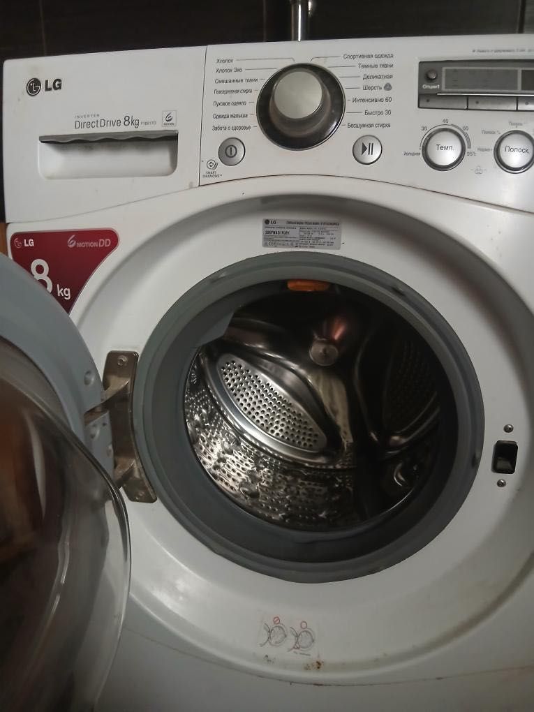 Продам пральну машину б/у
