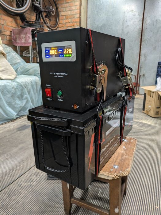Комплект . Безперебійник інвертор logic power 1500 , акумулятор LiFePo