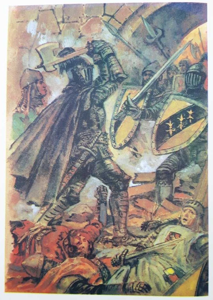 Вальтер Скотт «Айвенго» иллюстрации А.Лурье / исторические приключения