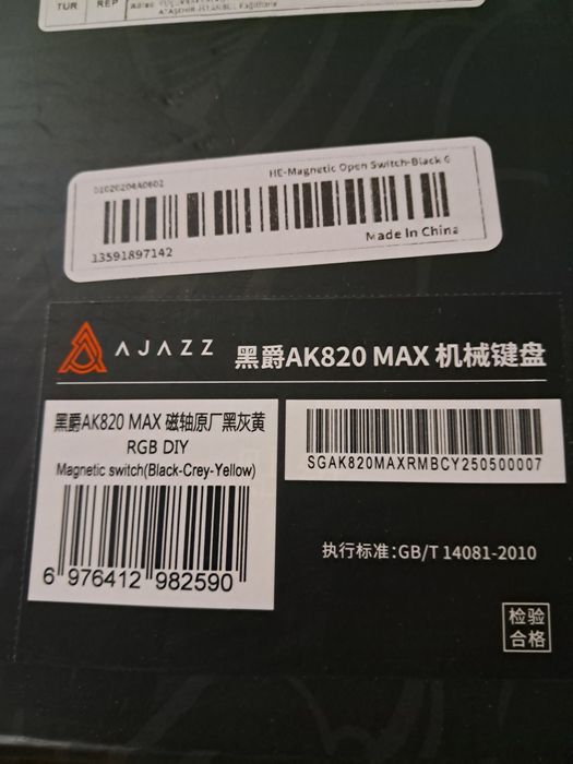 Магнітна клавіатура ajazz ak 820 max, 0.1mm