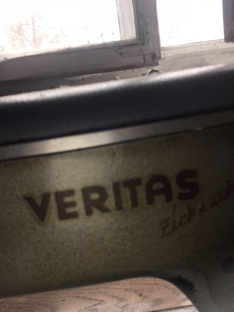 Швейна машинка, Veritas