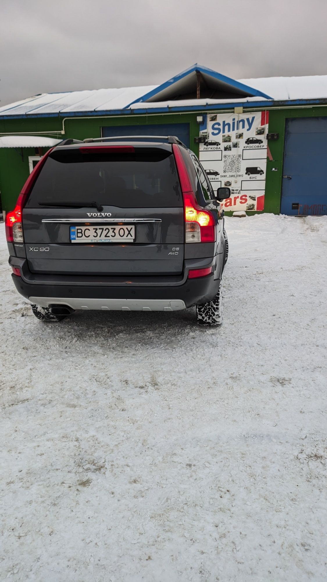 Volvo XC90 inscription