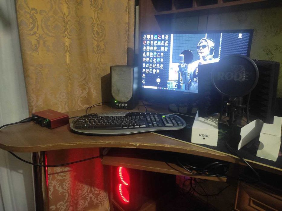 Мастеринг треків