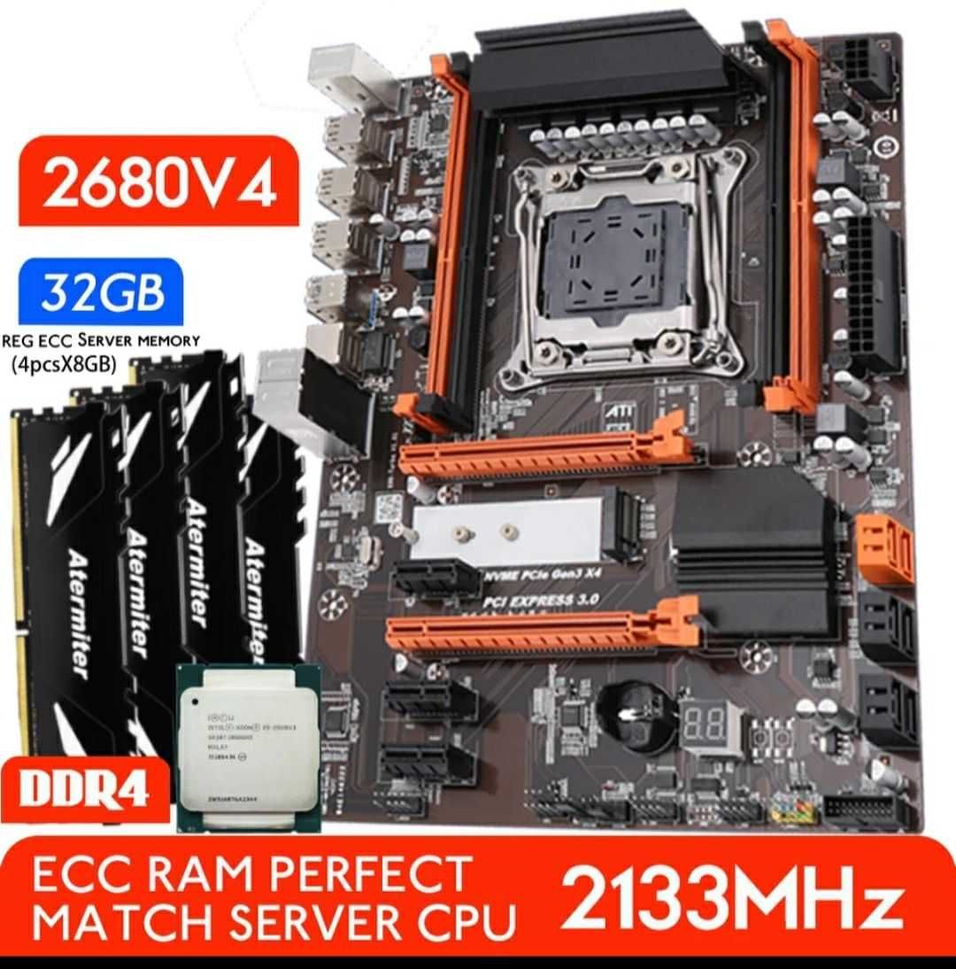 Игровой комплект Atermiter DDR4, Xeon E5 2680 V4,32GB 2133MHz DDR4