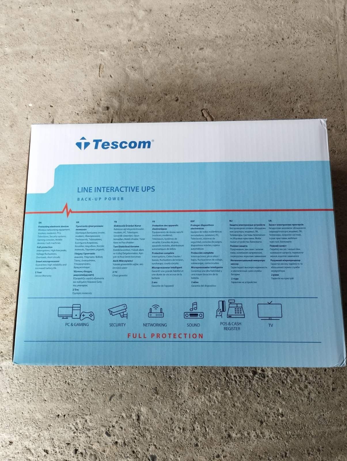 Продаю инвектор Tescom Leo+