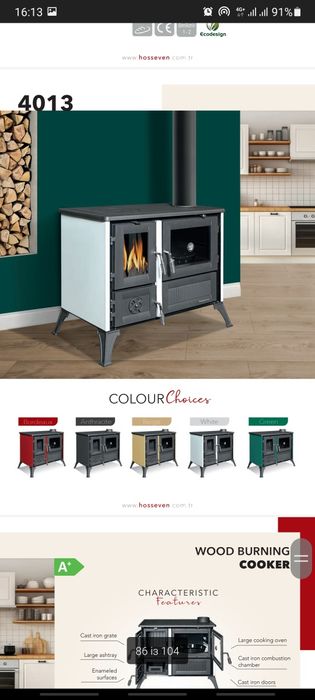 Камін піч варочна Hosseven 4013