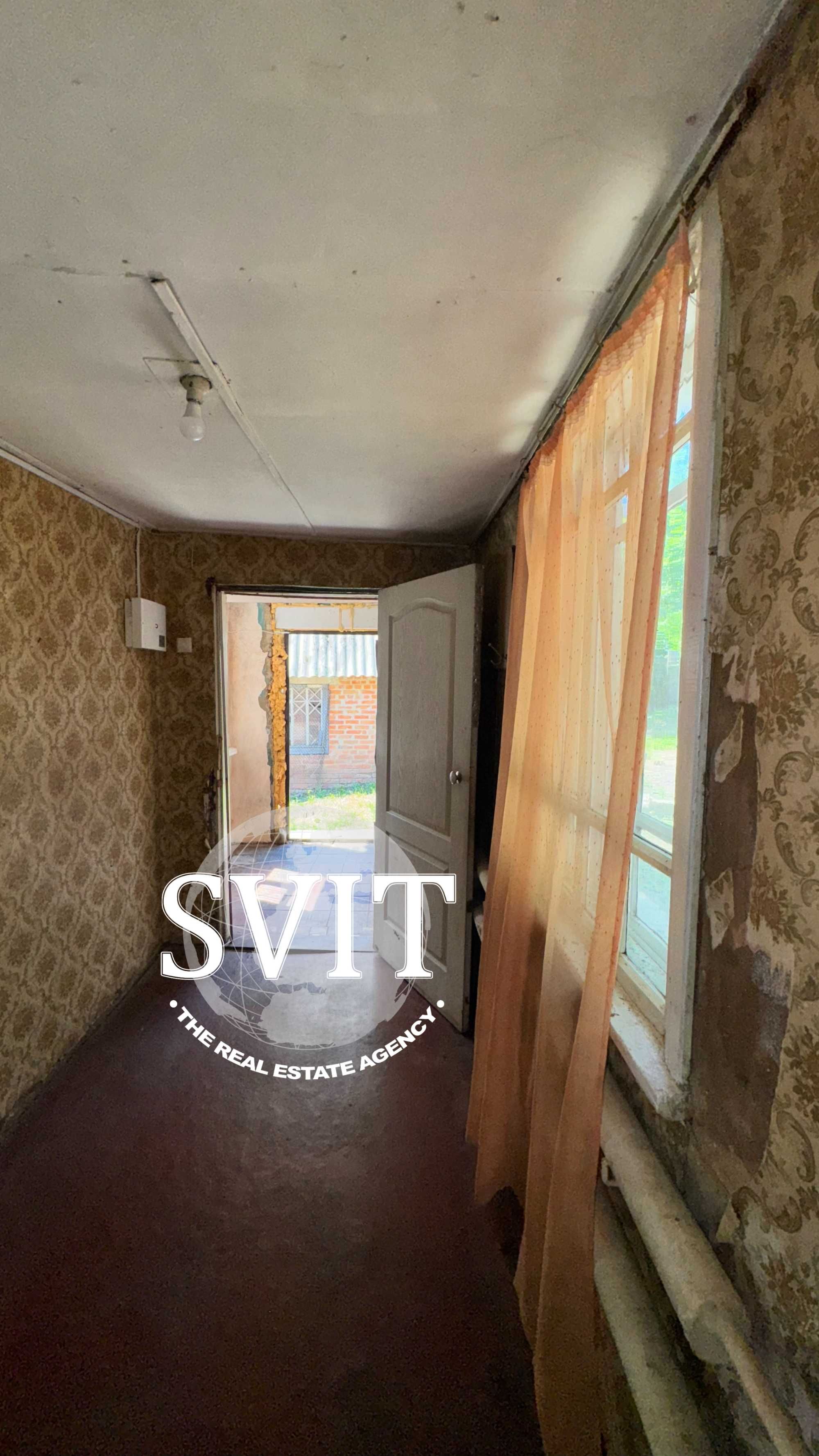Продам будинок у Чугуєві, общ.пл 83 кв.м