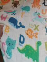 Duży Otulacz Cuddle Me Tula Animal Alphabet / cienki kocyk dla dziecka