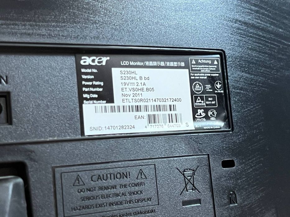 Монітор Acer / 23” / Full HD / TN