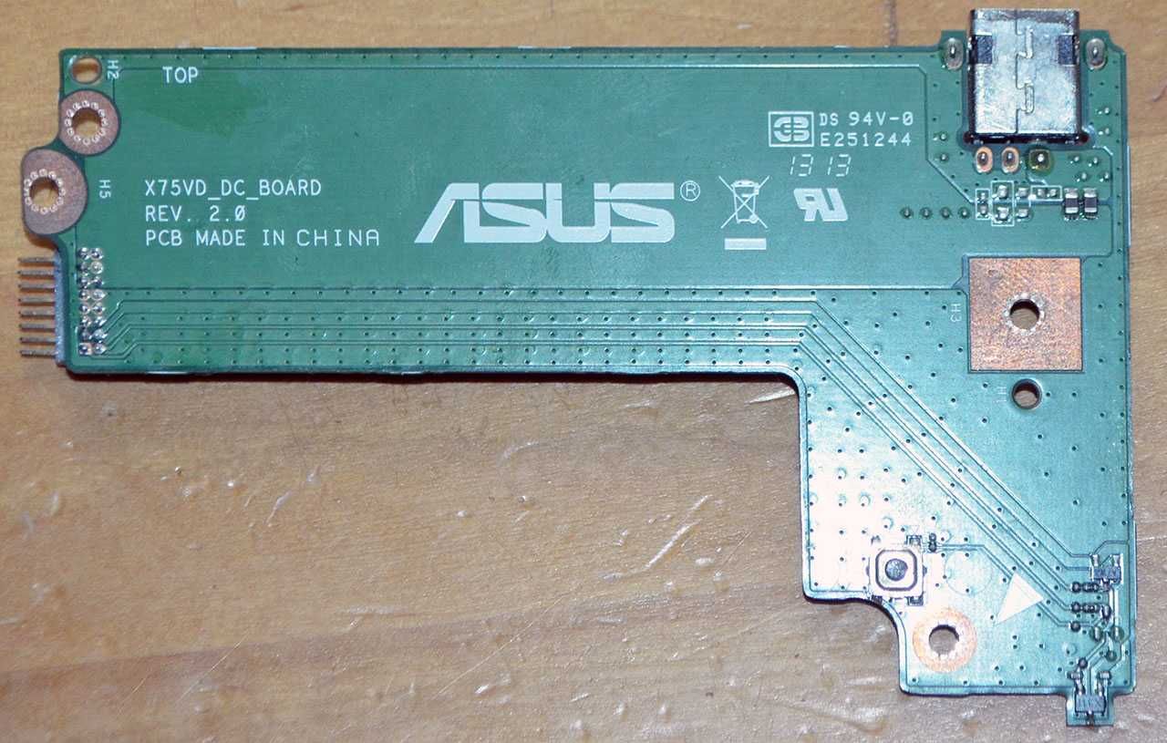Ноутбук Asus X75 (Asus X55)  по запчастинам.