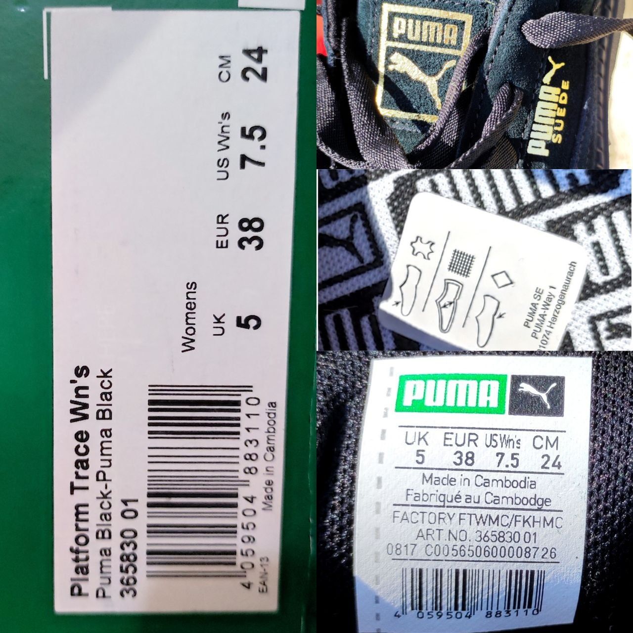 Кеды замшевые PUMA Suede Platform Trace
(365830-01)
Оригинал!