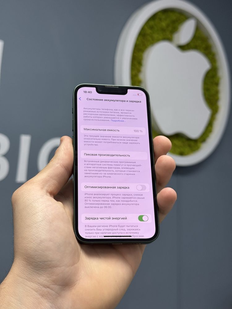 IPhone 13 Mini 128gb Neverlock! Магазин! Гарантія! Айфон