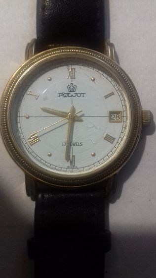 Часы "Poljot" наручные механика золоченые мужские