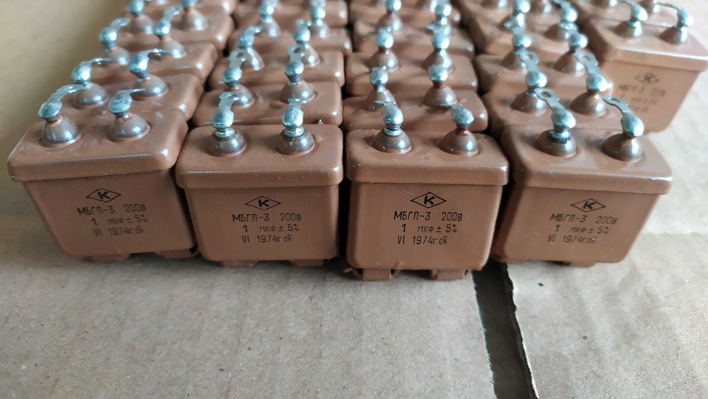 Резистори, конденсатори, МБГЧ-1, МБГО-2, МБГП-3, К50-16, К75-10