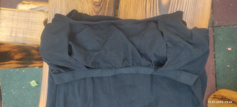 Suknia do karmienia sukienka koszula nocna 38 New Look maternity
