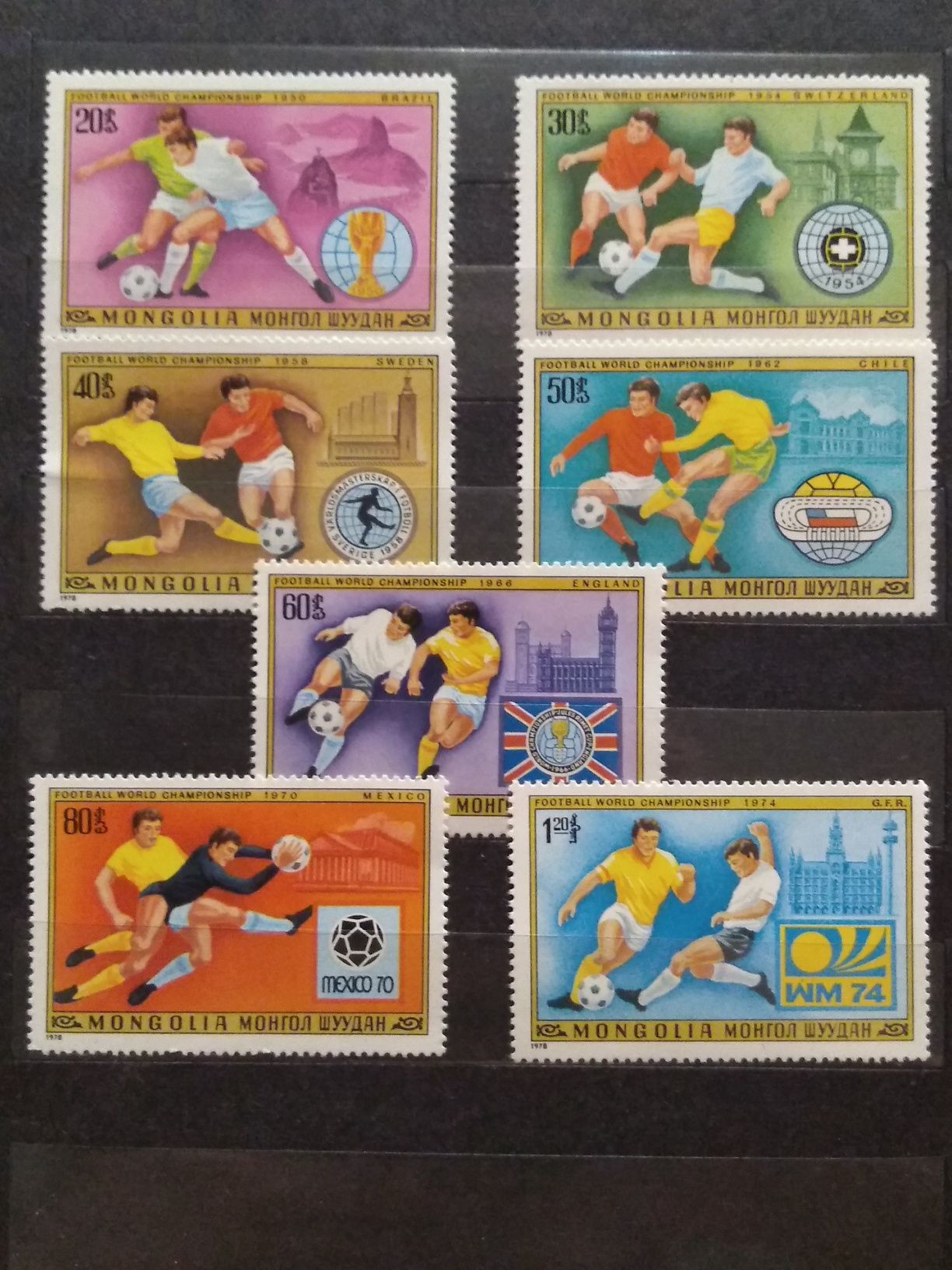 Znaczki Mongolia 1978 sport piłka nożna