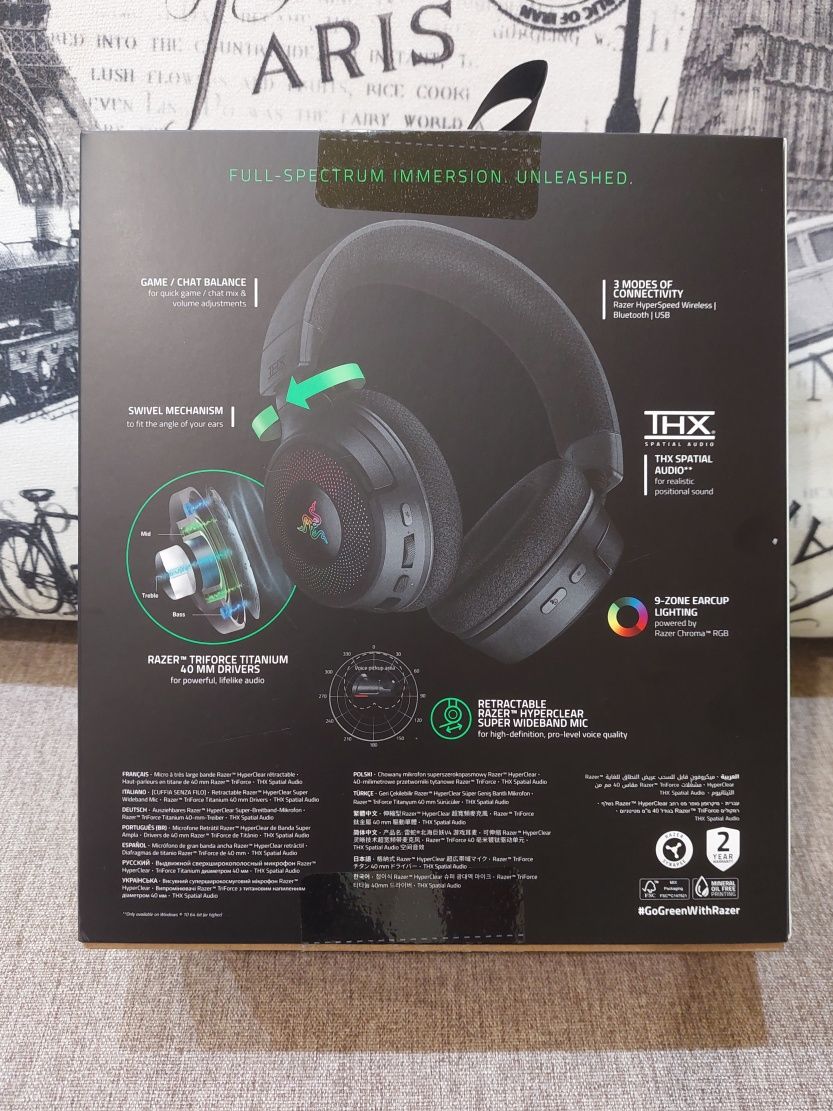 Ігрова гарнітура Razer Kraken V4 Wireless