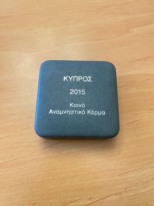 Moeda 2€ Chipre 2015 - Proof