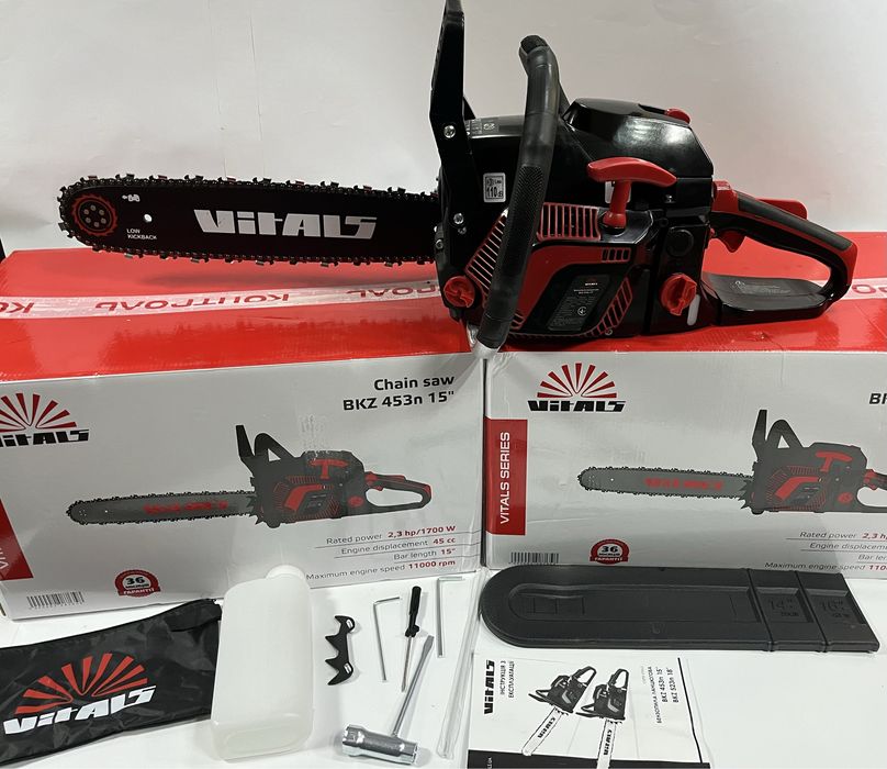 Бензопила Vitals BKZ453n 1,7кВт шина 38см Гарантія 3-роки легкий пуск