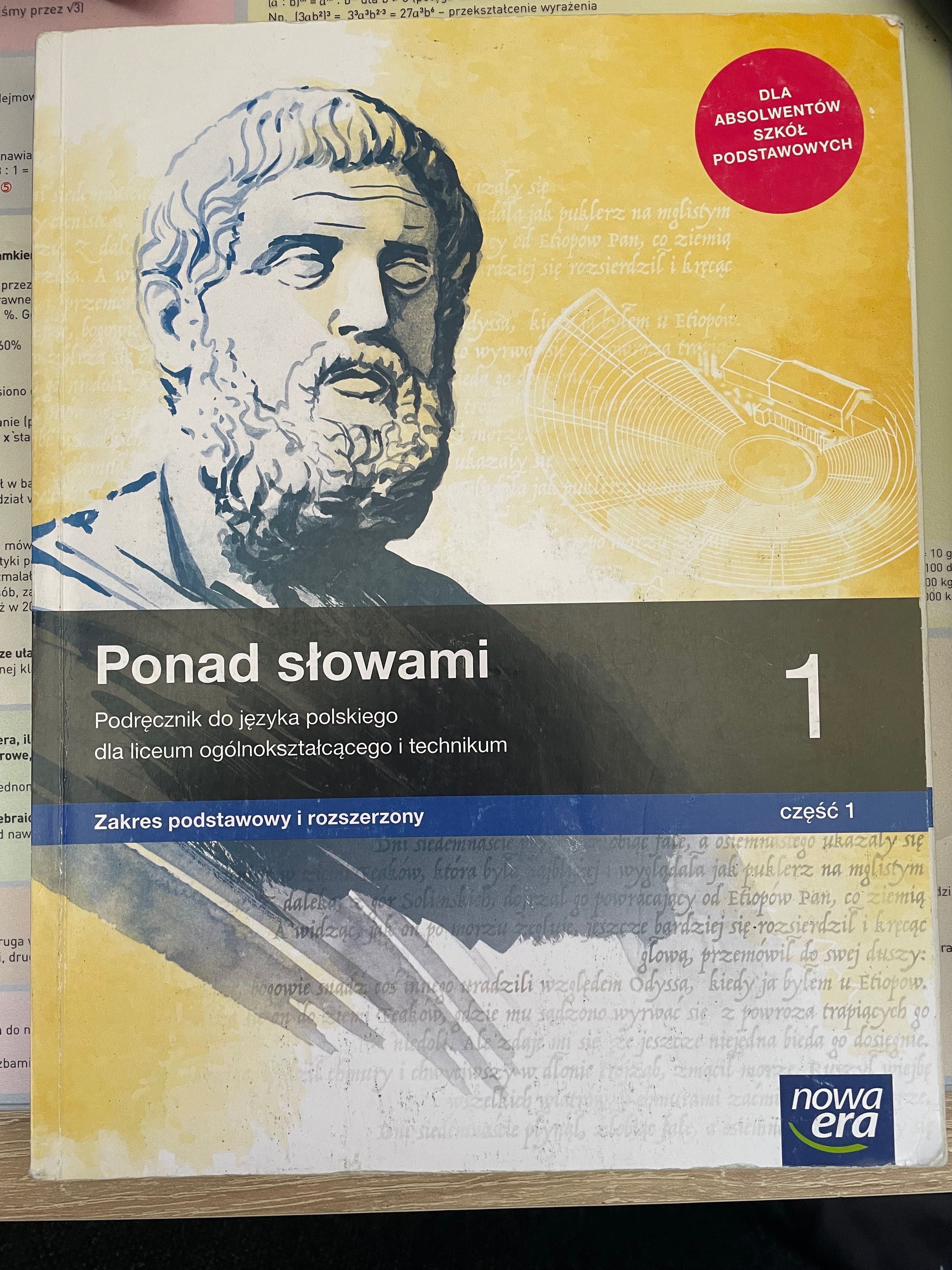 Ponad słowami 1 klasa 1 część