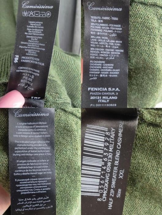 Camicissima Cashmere Milano Светр пуловер джемпер