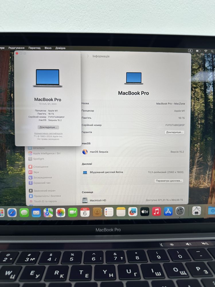 20 циклів M1 16Gb | 1TB Macbook Pro 13 2020(2022) • ГАРАНТІЯ Макбук М1