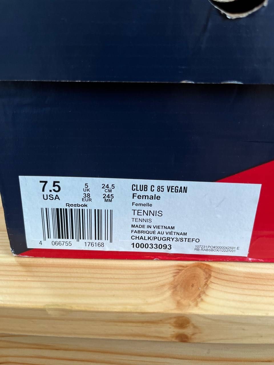 Reebok Club C 85 Vegan, унісекс