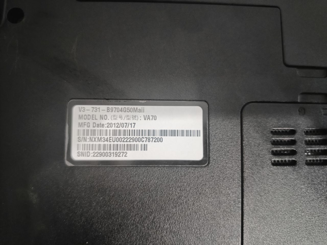 Ноутбук асер ноут нетбук комп ігровий Acer Aspire V3 8RAM SSD256