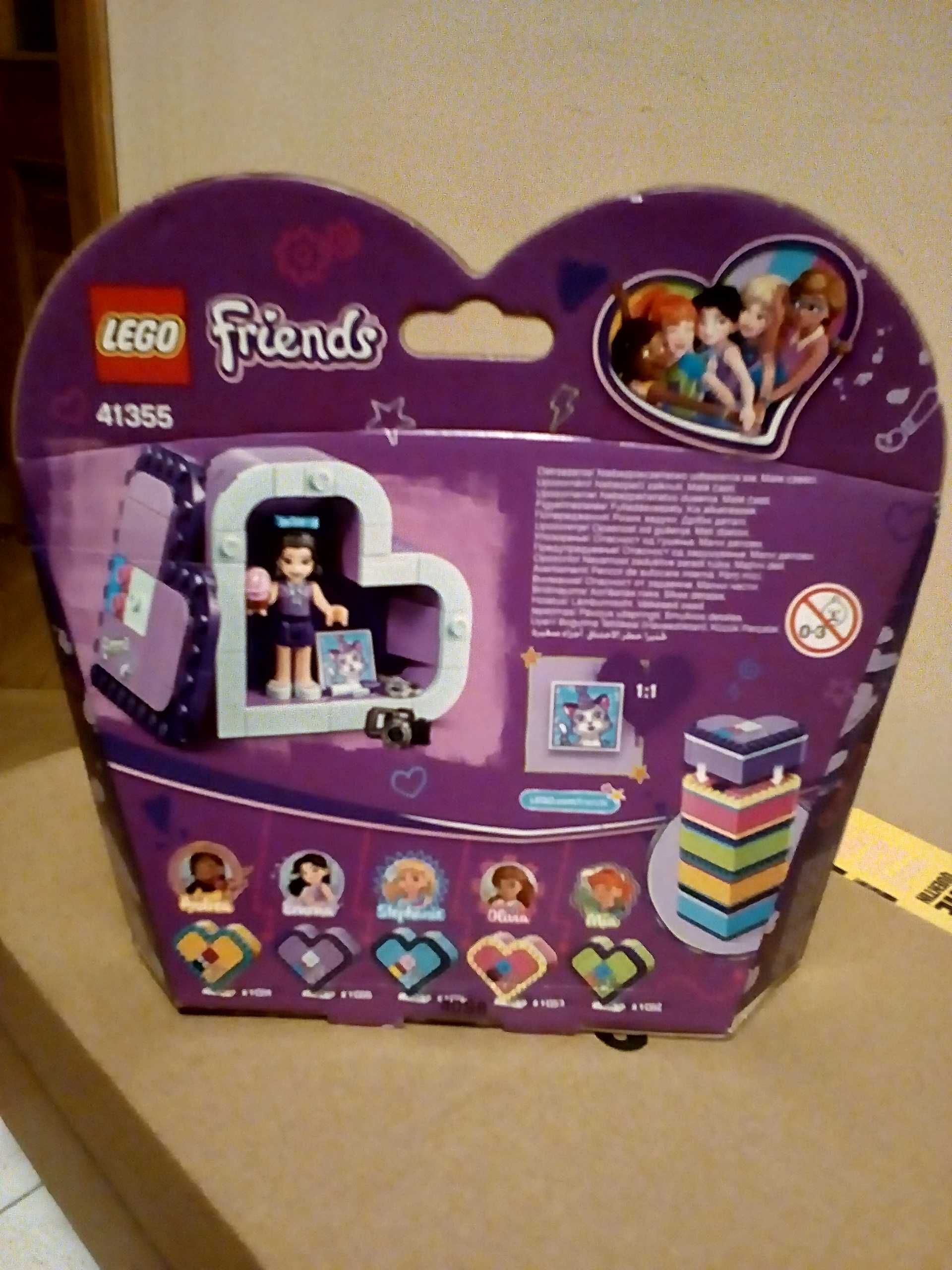 LEGO FRIENDS Pudełko w kształcie serca Emmy 6+ nowe 85 elementów