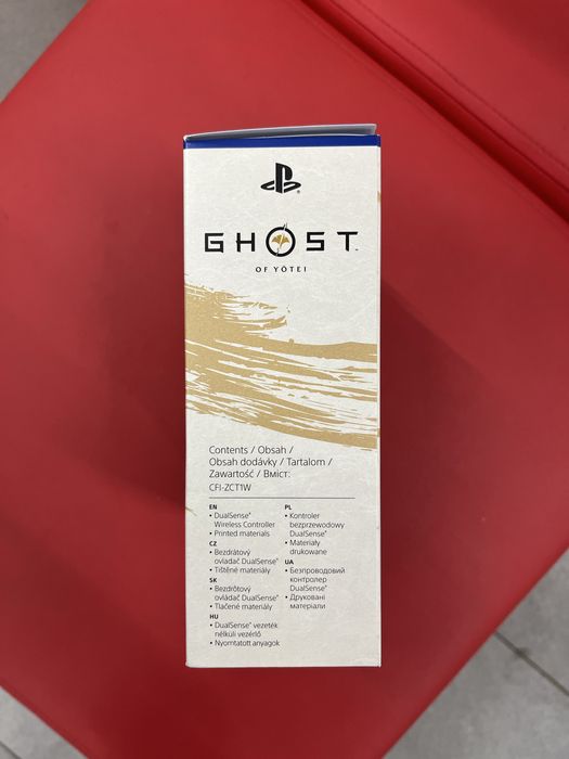 Геймпад PlayStation DualSense [Ghost of Yōtei Limited Edition]