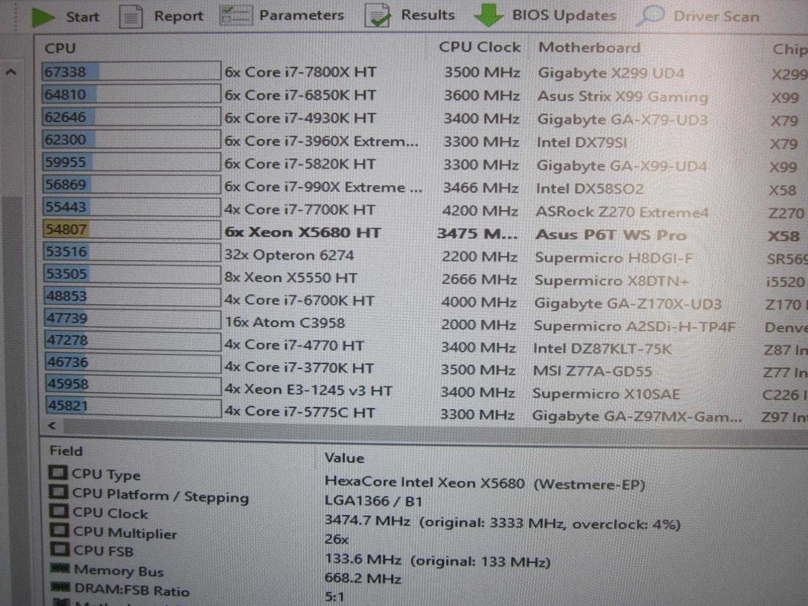 Топовий комплект s1366 мат плата ASUS P6T WS PRO +x5680 +12Gb +башня