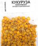 Насадочная кукуруза, горох