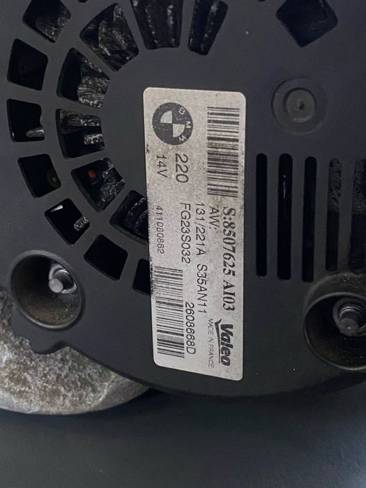 Генератор BMW F10 F11 2.0 Дизель N47D20C 520D Генератори 2.0 Дизель