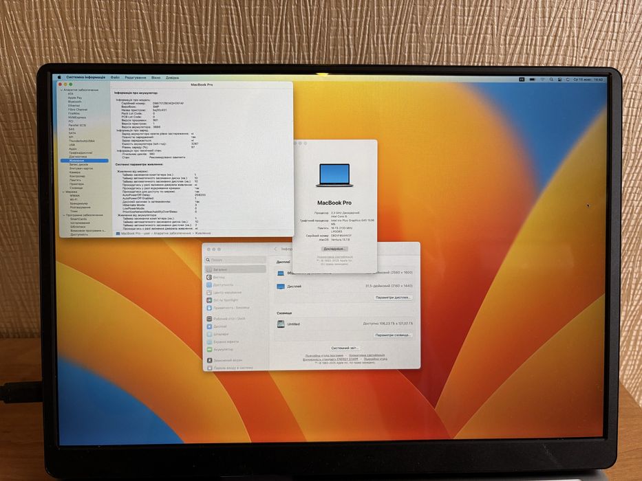 Apple Macbook Pro 13 A1708 2017 16gb 128gb на запчастини відновлення
