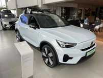 Volvo XC 40 Volvo EX40 XC40 Recharge Single Motor Extended Range (252KM) PLUS