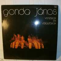 Гонда Янош Соло Фортепиано JANOS GONDA Solo Piano 12NN HU80 пластинка