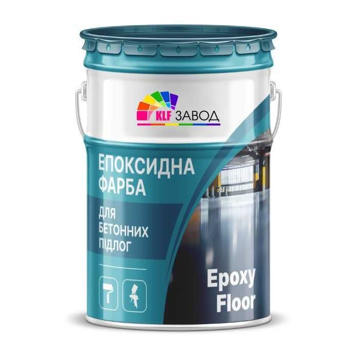 Епоксидна фарба для бетонних підлог EPOXY FLOOR фасування 23 кг