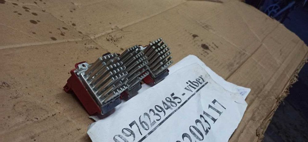 Вентилятор печки мотор, РЕОСТАТ Volkswagen Golf 4 Bora Passat b5 skoda