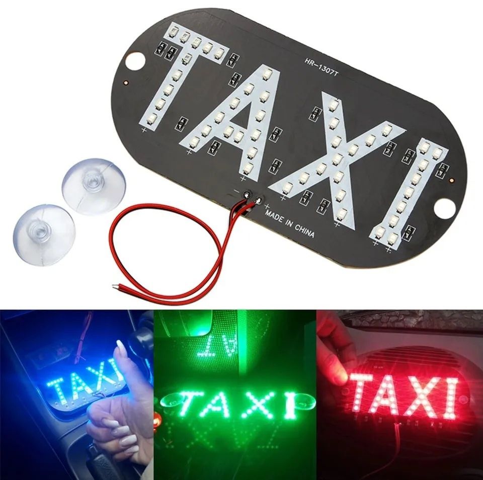 Табличка Такси LED "TAXI" зеленый ,красный белый синий на присосках