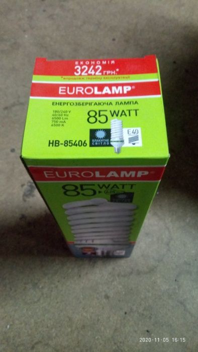 Люмінісцентна лампа HB-85406 Спіраль 85W 6500K E40 220V EUROLAMP