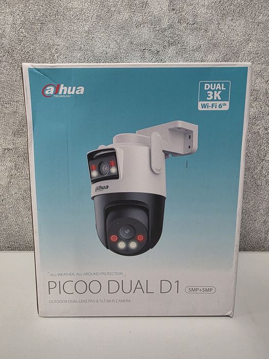 Kamera do monitoringu